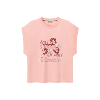 NO ONE ELSE T Shirts Women's Gray Pink