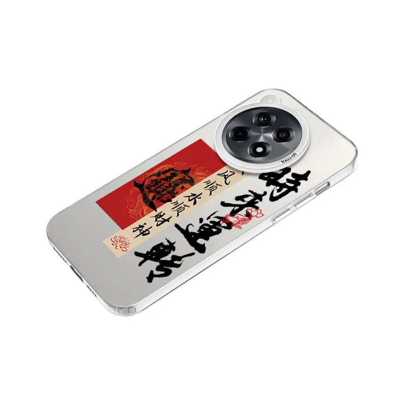 Baochengbao Phone Cases-18