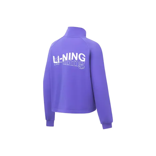 LiNing Fitness Series Sweatshirt Women's Periwinkle Blue