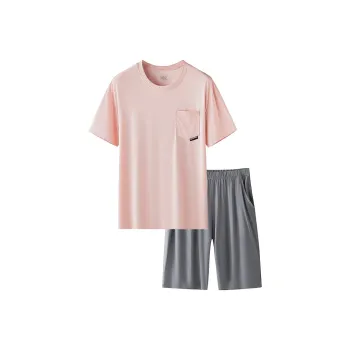 DUINIDESIYU Men Pajama Sets