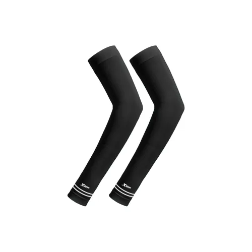 XTEP Cycling Gear Sleeve Cuffs Driving Fishing Sports Unisex