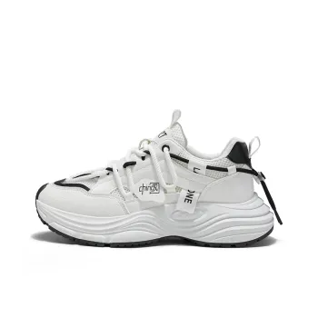 Frank Mully Low Top Chunky Sneakers Men's