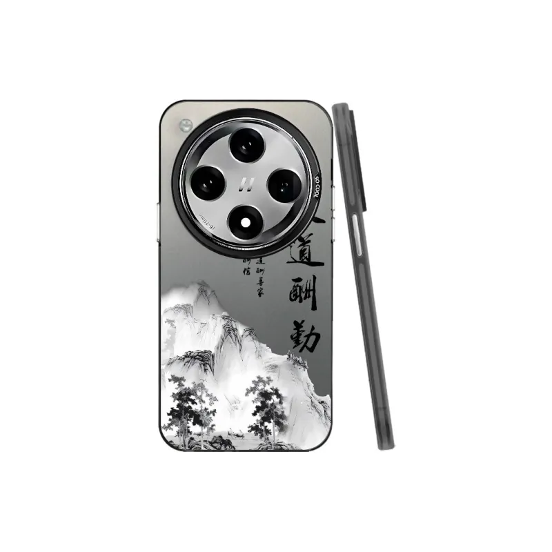 Baochengbao Phone Cases-2