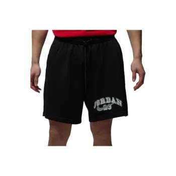 JORDAN Mvp Men's French Terry Shorts