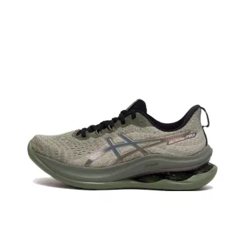 Asics Gel Kinsei Ma Cushioning And Breathable Low Top Running Shoes Men's Green