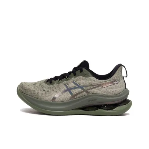 Asics Gel Kinsei Ma Cushioning And Breathable Low Top Running Shoes Men's Green