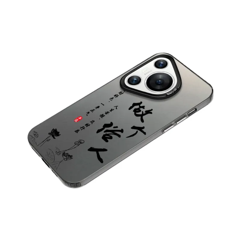 Baochengbao Phone Cases-0