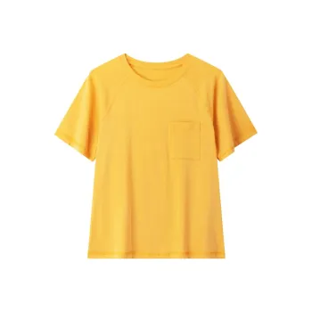 Yiner Life T Shirt Women's Medium Yellow