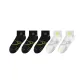3 Pack Black+2 Pack White