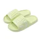 Fruit Green