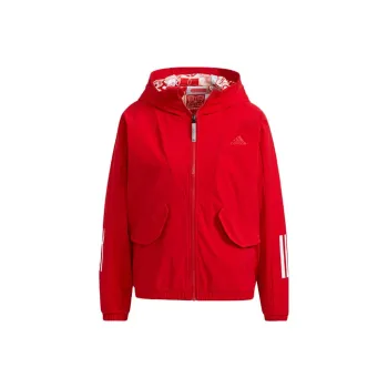 adidas CNY Limited Reversible Hooded Track Jacket Red