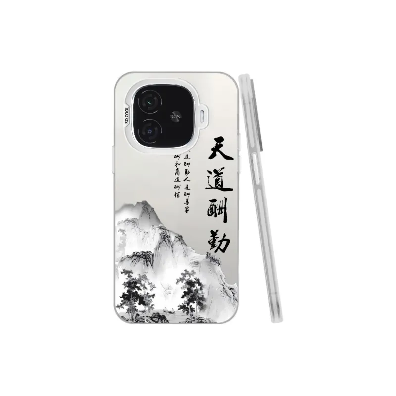 Baochengbao Phone Cases-7