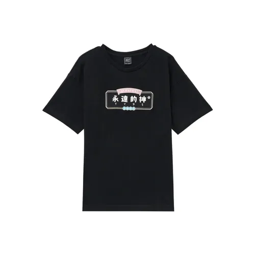 A21 T Shirts Women's