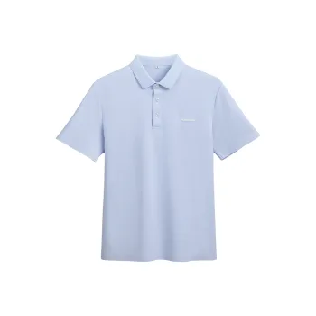 Kawasaki Vintage Collection Badminton Jersey Men's Light Blue Gray