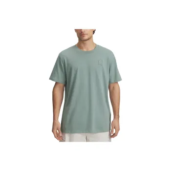 Under Armour Basketball Jersey Men's Silica Dioxide Green