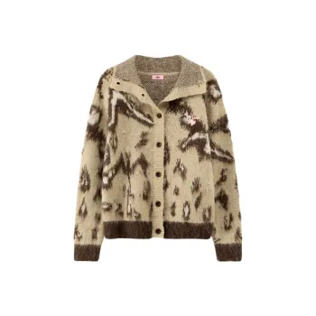 CHUU Knitwear Women's Leopard Print Coffee