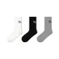 Streetwear Trend-3 Pack