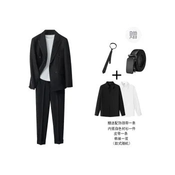 CSKS Business Suits Unisex