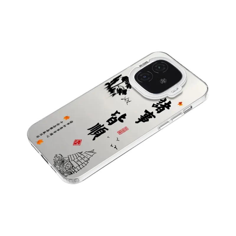 Baochengbao Phone Cases-12