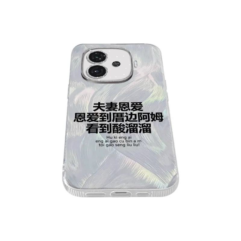 TUNAMEI Phone Cases-5