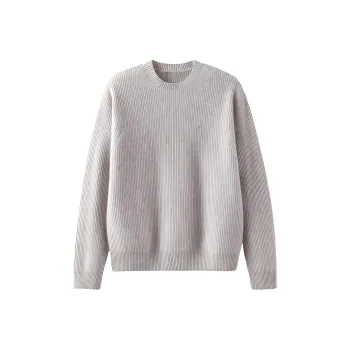 MAIGRE SIMHAT Cashmere Sweater Men's Light Gray