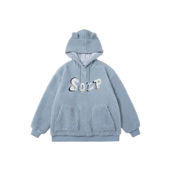 SOLP Sweatshirt Winter Unisex Chocolate Brown