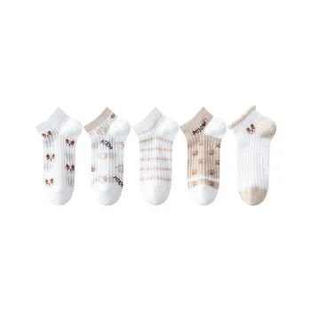 MIIOW Ankle Socks Women's 5 Pack