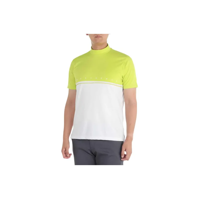 Mizuno Solar Cut Golf Clothing Men's-7