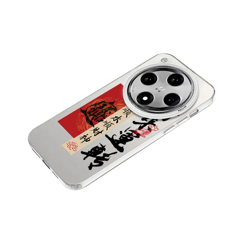 YIBAOBAO Phone Cases-14