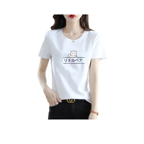 Mula T Shirts Women's