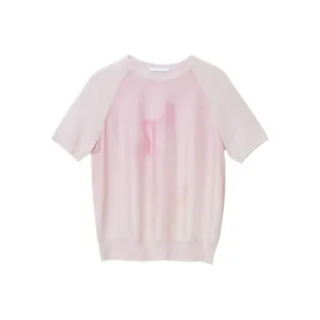 OVV Knitwear Women's Nude Pink Trim A9