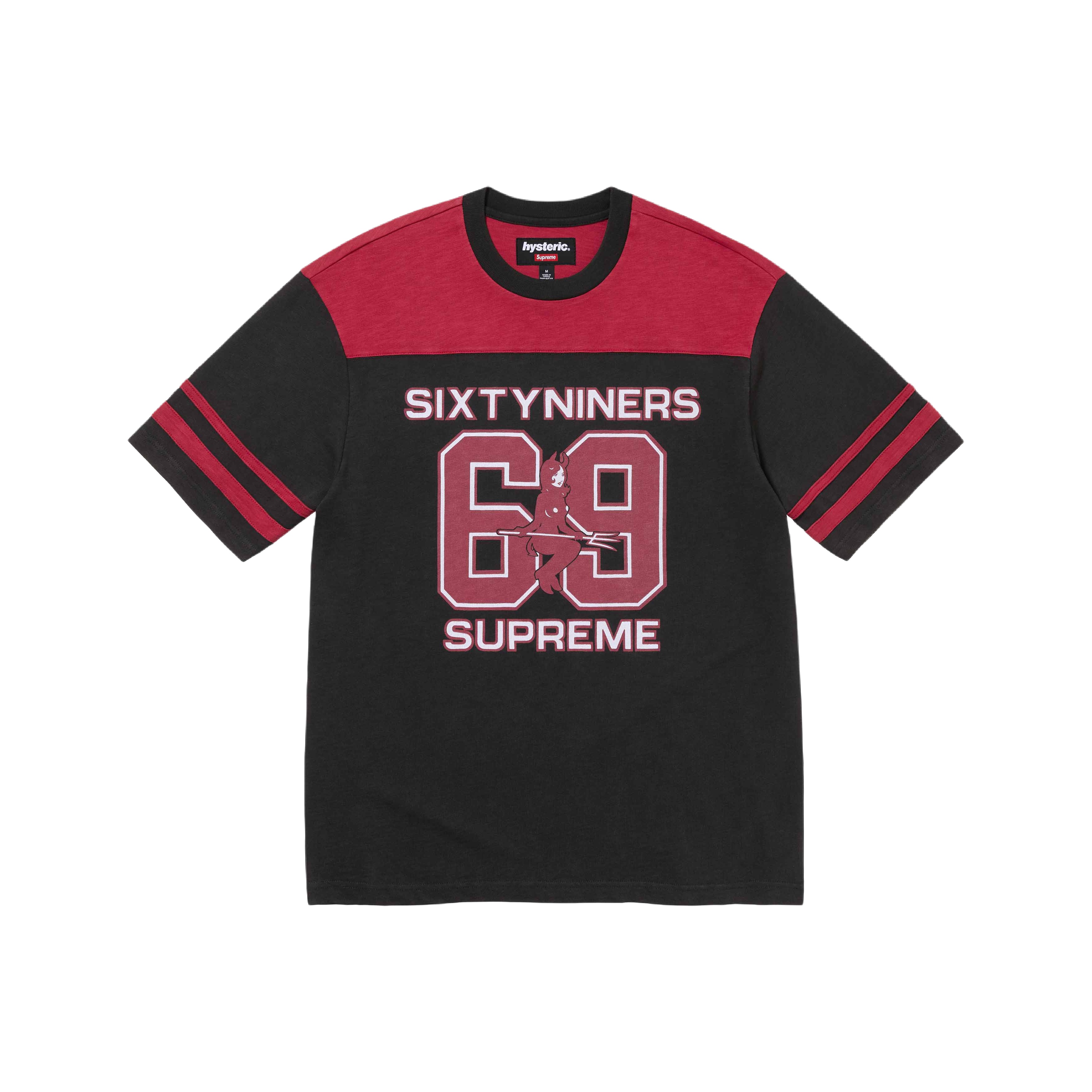 Supreme Hellraiser Football Jersey (SS18) - $128