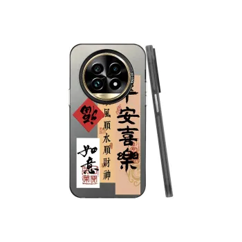 YIBAOBAO Phone Cases