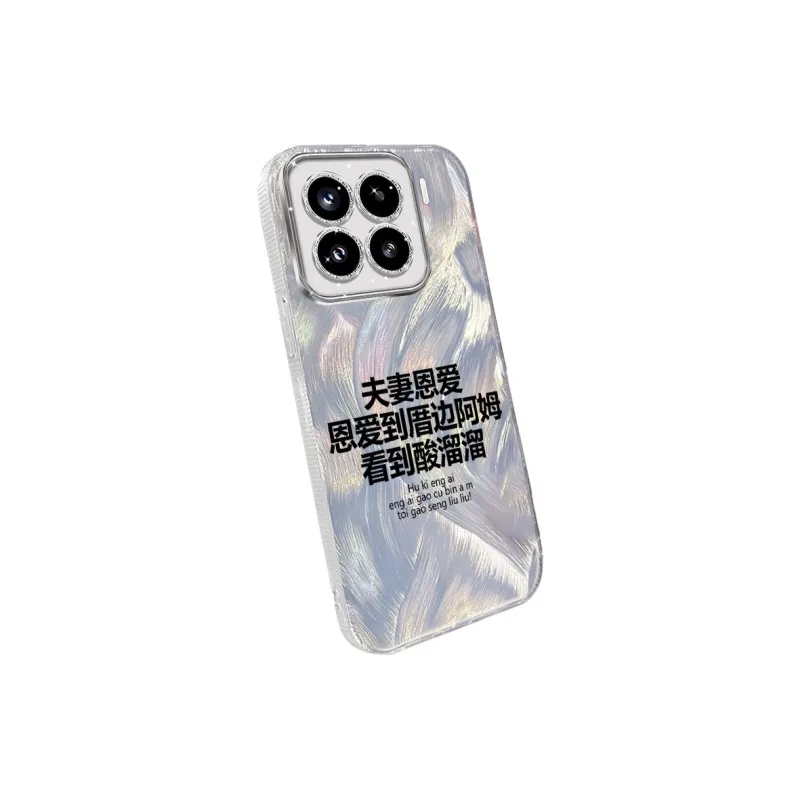 TUNAMEI Phone Cases-4