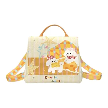 AOSONG Suede Technology Fabric Backpack Women's Yellow