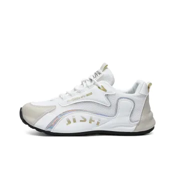 AD Breathable And Slip Resistant Low Top Casual Shoes Men's