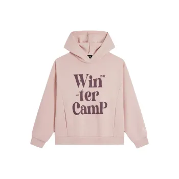 XTEP Sweatshirt Women's Shimmering Pink Moon