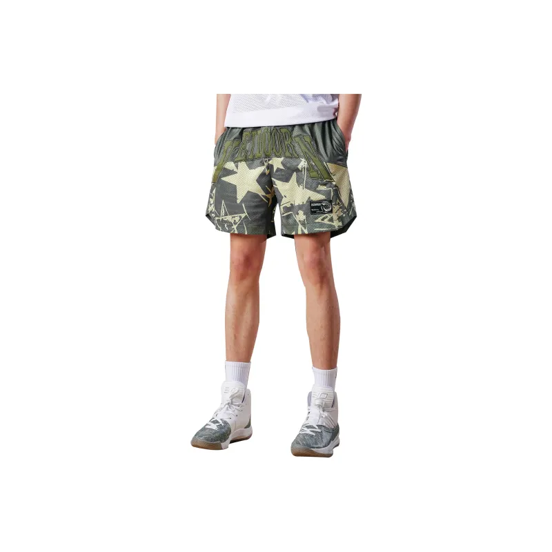 VEIDOORN Basketball Shorts Unisex-11