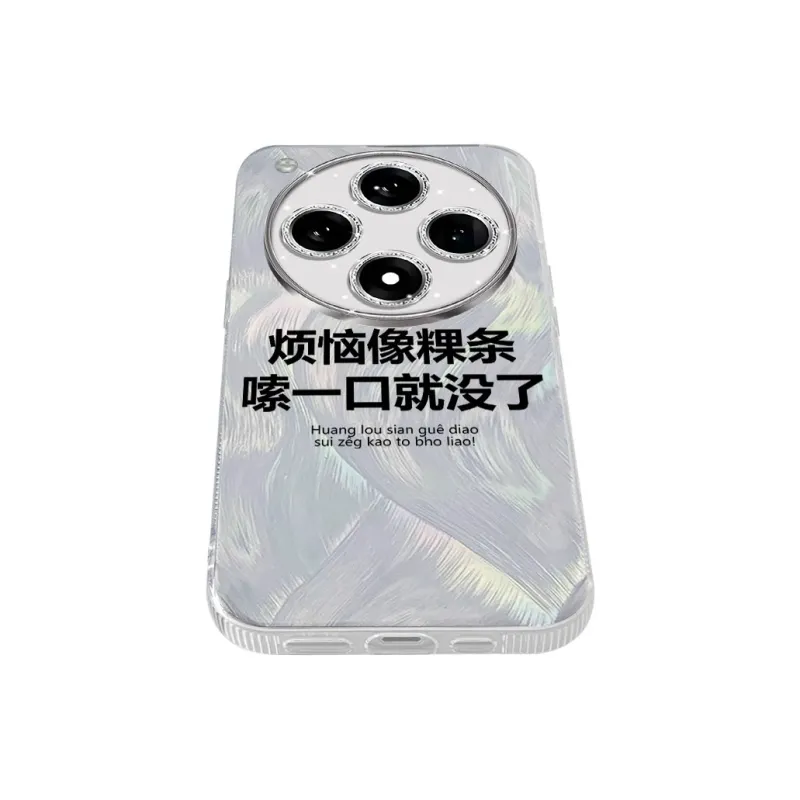 TUNAMEI Phone Cases-2