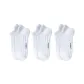 3 pack