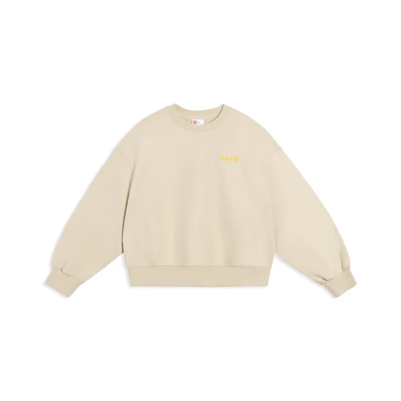 LiNing Sweatshirt Women's Light Milk Umber-0
