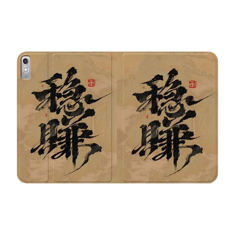 LUSIJIA Tablet Protective Cases-3