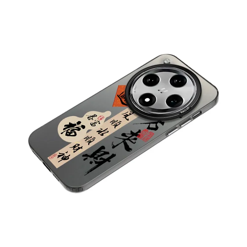Baochengbao Phone Cases-1