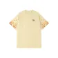 Ginger Yellow