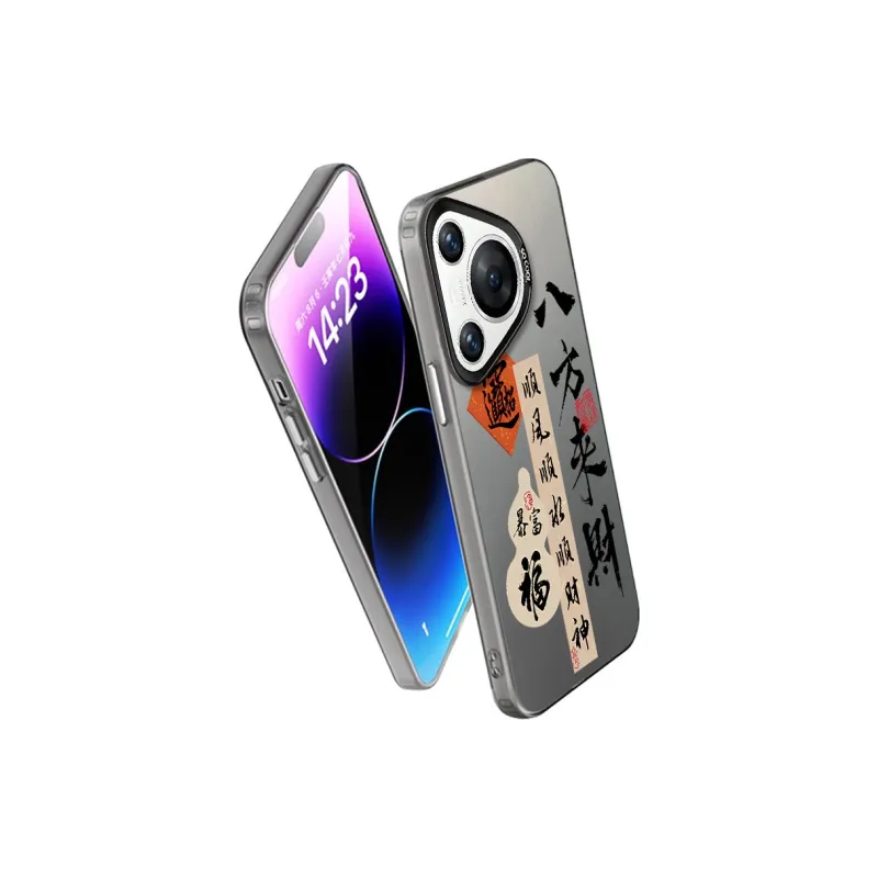 Baochengbao Phone Cases-1