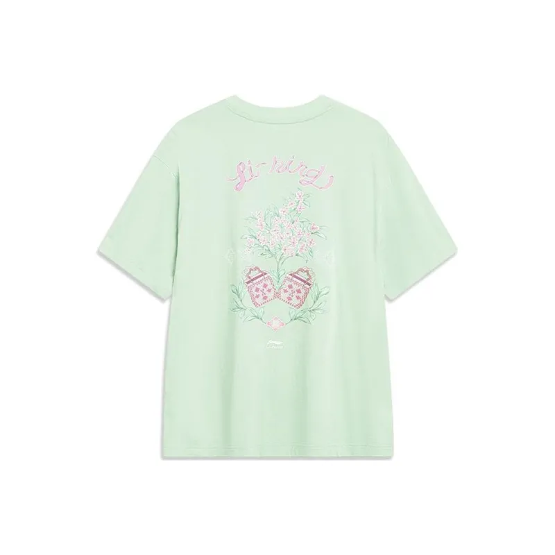 LINING Sports Trend Series T Shirts Women's Bamboo Green-0
