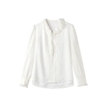 Miss Chipmunk Shirt Women's Little White Flower