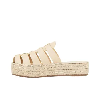 Schutz Slide Slippers 3.2cm Women's Beige