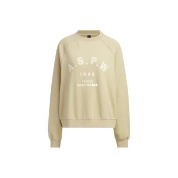 Adidas Sweatshirts Women's Grassland Brown