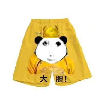 Extreme Turbo Casual Shorts Unisex